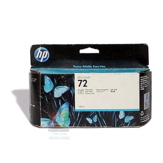 HP 72 C9370A DesignJet หมึกอิงค์เจ็ท Photo Black